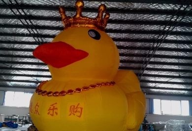 三明大黄鸭广告宣传气模